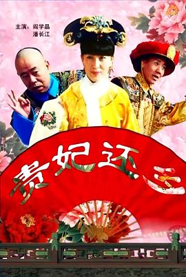 69色吊丝